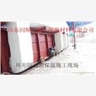 供應隧道窯吊頂纖維模塊產品介紹